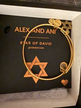 Alex and Ani Gold Star of David Bangle